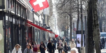 შვეიცარია – ადგილი, რომელსაც ინფლაცია არ შეხებია