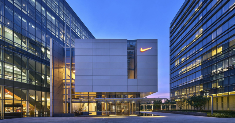 რატომ შემცირდა გუშინ Nike-ის აქციების ფასი?