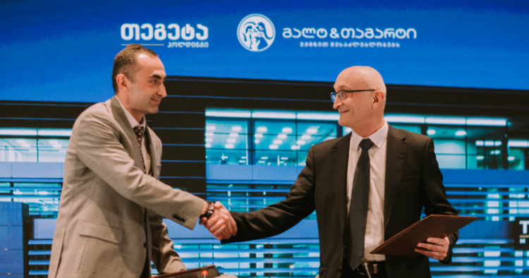 ,,თეგეტა ჰოლდინგმა” „გალტ & თაგარტის“ მხარდაჭერით, 25 მილიონი დოლარის ეკვივალენტი ფასიანი ქაღალდები გამოუშვა   