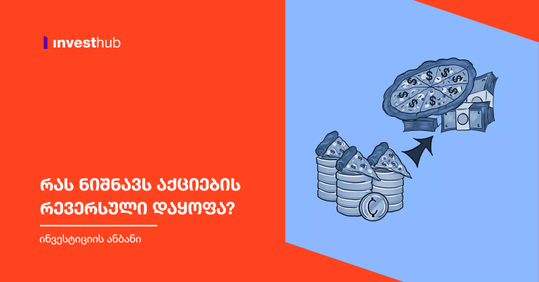 ვინ არის მელოდი ჰობსონი? — ინვესტორის ბიოგრაფია