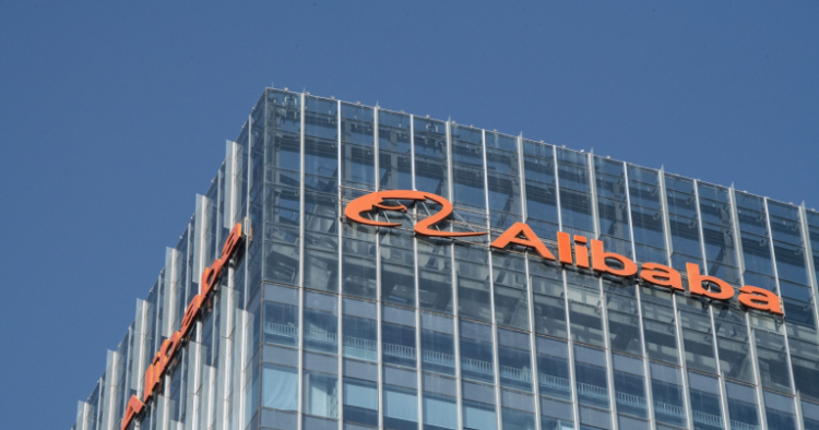 კვარტალური ანგარიშის წარდგენის შემდეგ Alibaba-ს აქციების ფასი შემცირდა