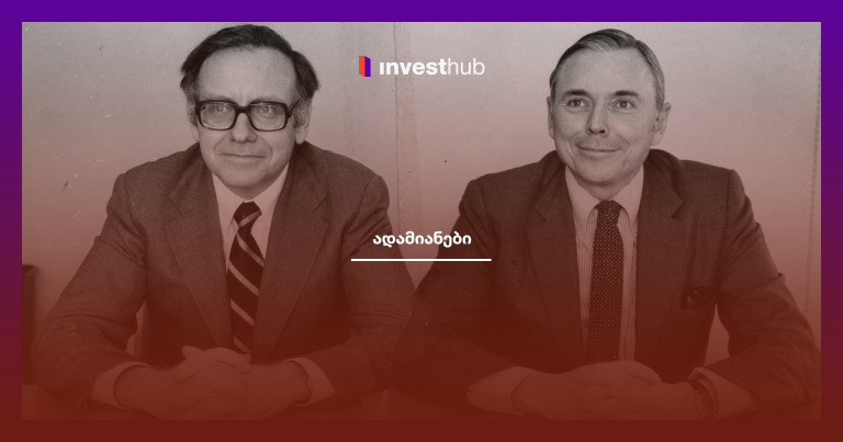 როგორ შეცვალა ჩარლი მანგერის ფილოსოფიამ უორენ ბაფეტის საინვესტიციო მიდგომა?