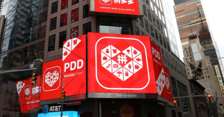 ძლიერი კვარტალური შედეგების მიუხედავად, Monday.com-ის აქციების ფასი შემცირდა