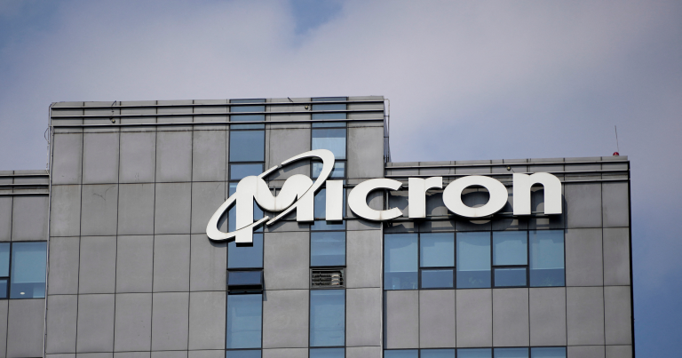დღეს, სავაჭრო სესიის დასრულების შემდეგ, Micron Technology კვარტალურ შედეგებს გამოაქვეყნებს