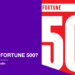 რა არის Fortune 500?