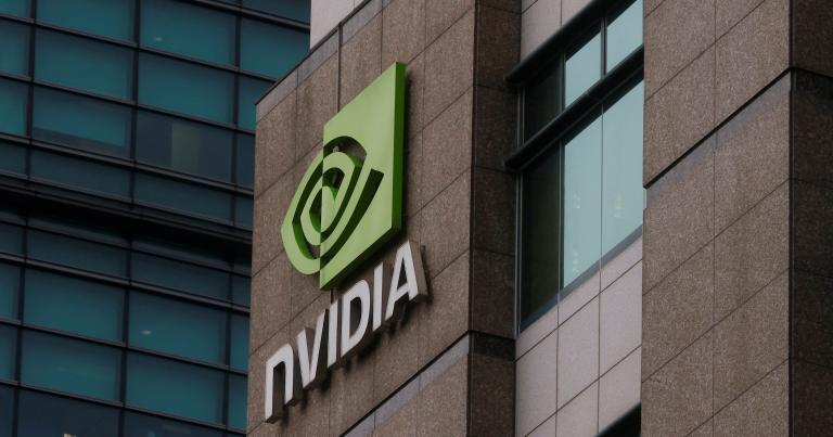 გუშინ Nvidia-მ მოსალოდნელზე ძლიერი კვარტალური შედეგები გამოაქვეყნა