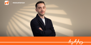 როგორ აუმჯობესებს ლიმიტური დავალების ფუნქციონალი ინვესტირების პროცესს